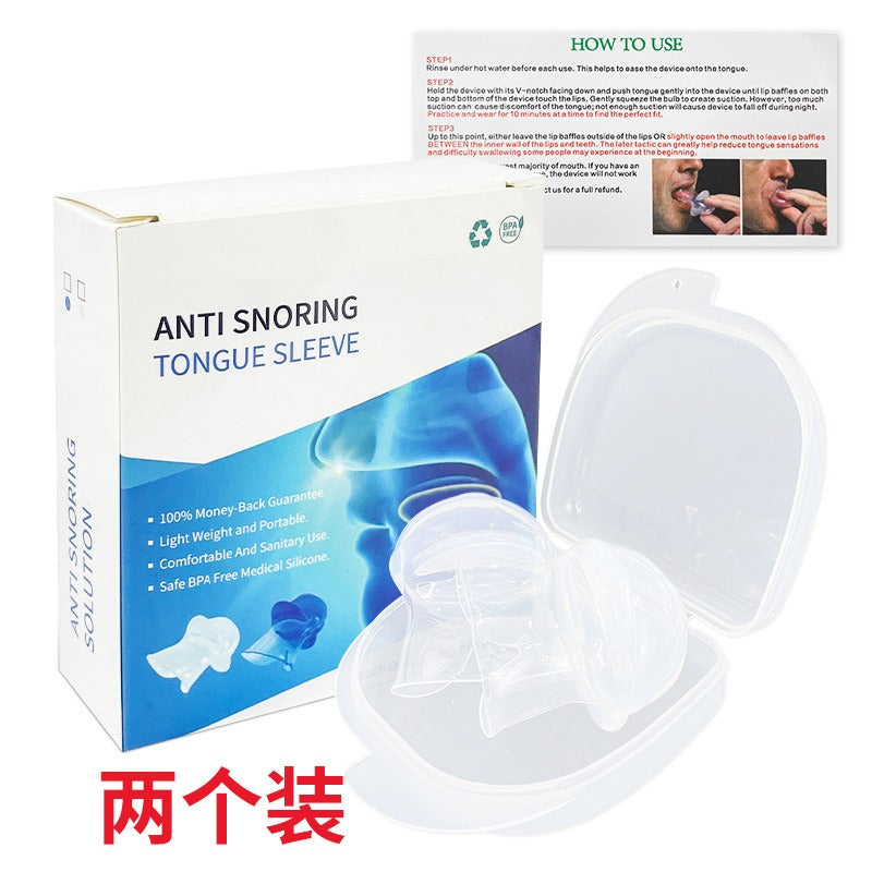 Anti-Snoring Tongue Sleeve Silicone Device Sleep Respirator Apparatus